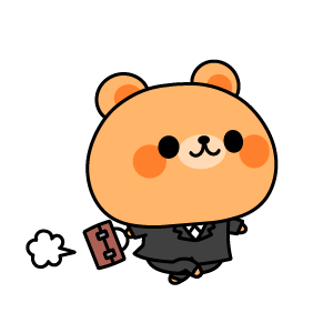 明日❗️おります❗️中川❗️