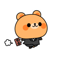 明日❗️おります❗️中川❗️