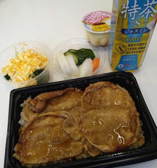 炙り焼 豚ロース弁当🍱🥢