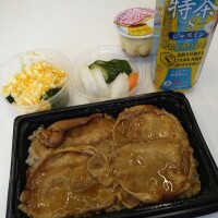 炙り焼 豚ロース弁当🍱🥢