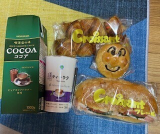 感謝❤️‍🔥