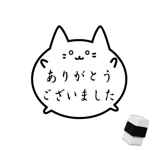 お仕事おわり！！