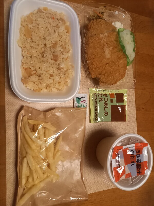 夜ごはん😋🌛