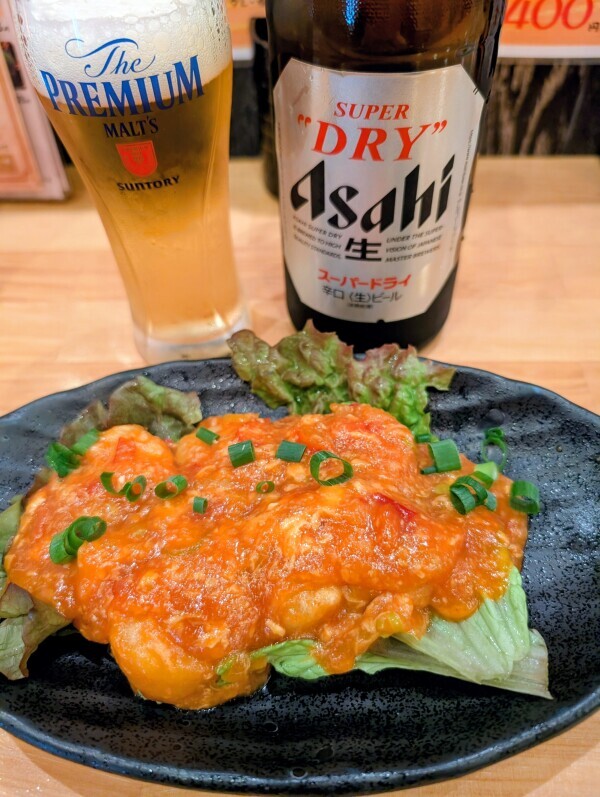 今夜はこれ♪