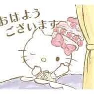 𝙶𝚘𝚘𝚍 𝙼𝚘𝚛𝚗𝚒𝚗𝚐