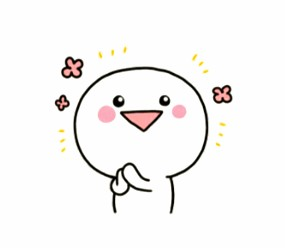 ご予約 有難うございます🙇