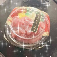 贅沢･.｡*･.｡*