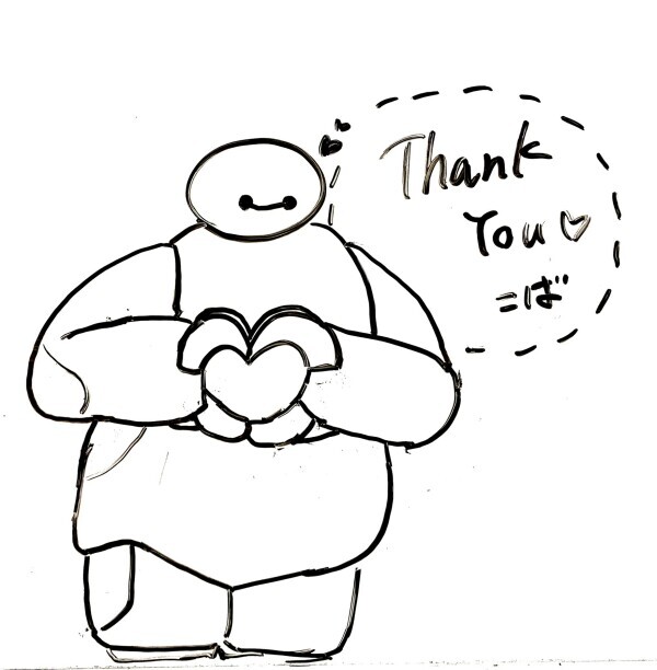 thx💭