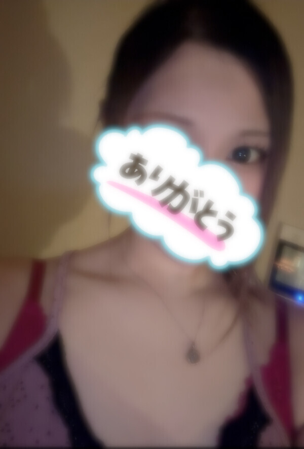 事前予約ありがとう🩷