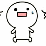 行って来ます🫡