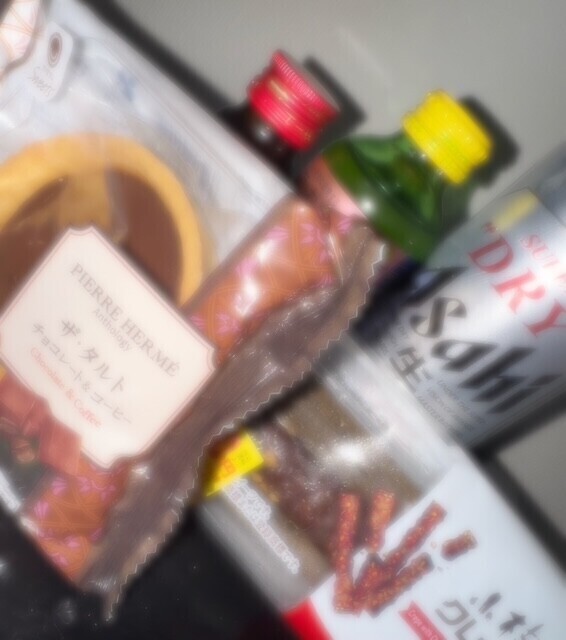 次回は月曜日✅