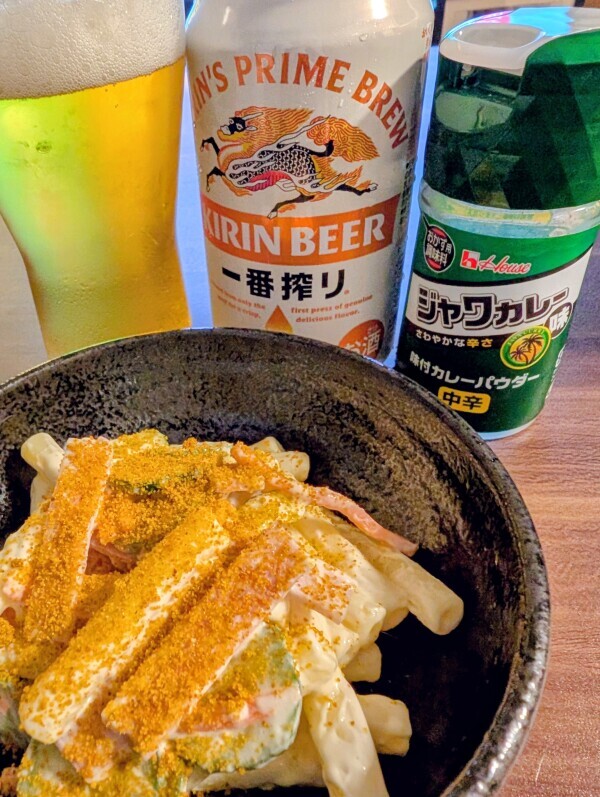 今夜はこれ♪