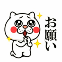 到着しました✨