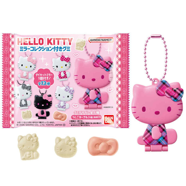 (ﾐ･｡･ﾐ)♡