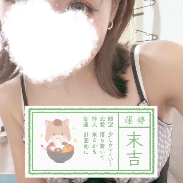 | ᐕ)ﾈｪﾈｪ