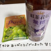 (*,,˃ ᵕ ˂ )✰*｡