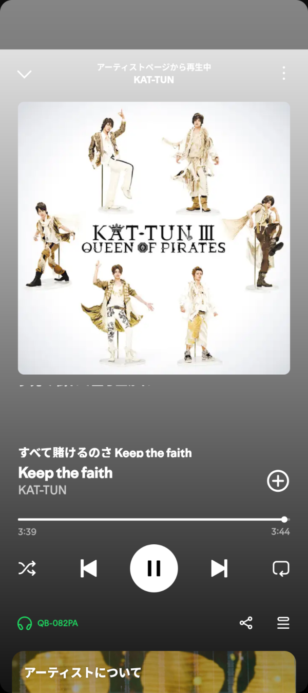 ありがとうございました🌸🎵