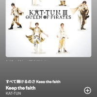 ありがとうございました🌸🎵