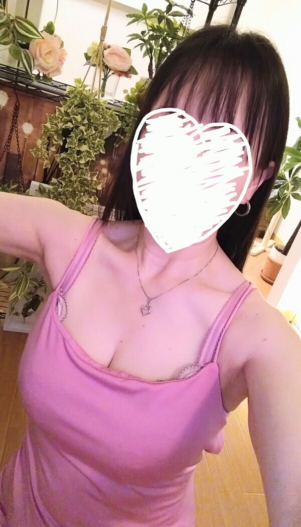 これから向かいます😊