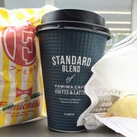 あご出汁めちゃウマ👍✨