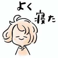 おはようございます