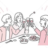 おやすみなさい