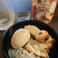 今夜はこれ♪