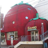 こんにちは