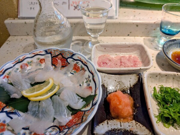 幸せ🍀✨️
