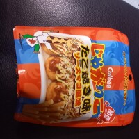 お疲れ様でした🌃