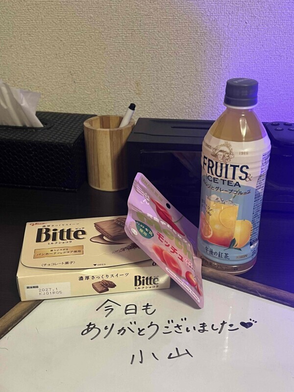 (*´︶`*)♡Thanks!