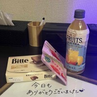 (*´︶`*)♡Thanks!