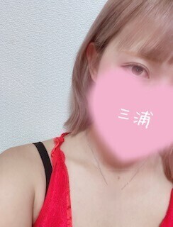 受付中🎀
