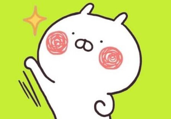 出発👍