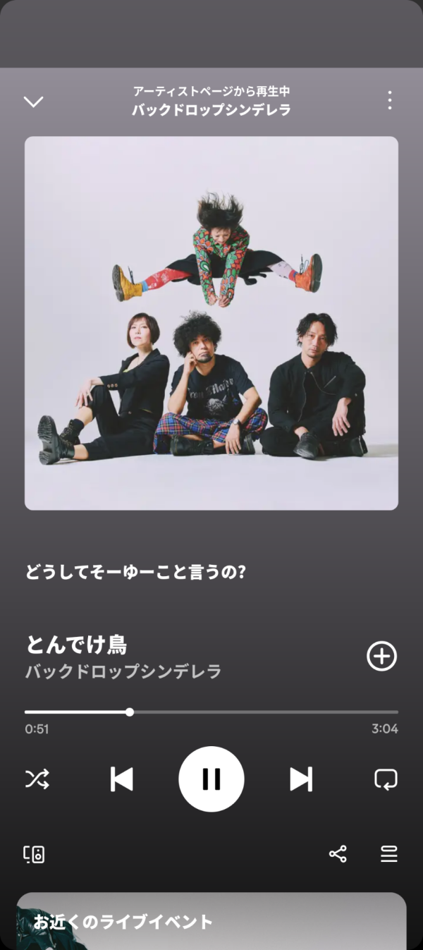 出勤しました☀