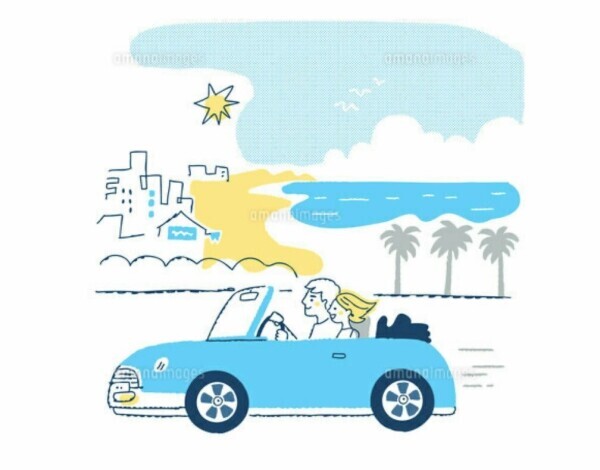 おやすみなさい