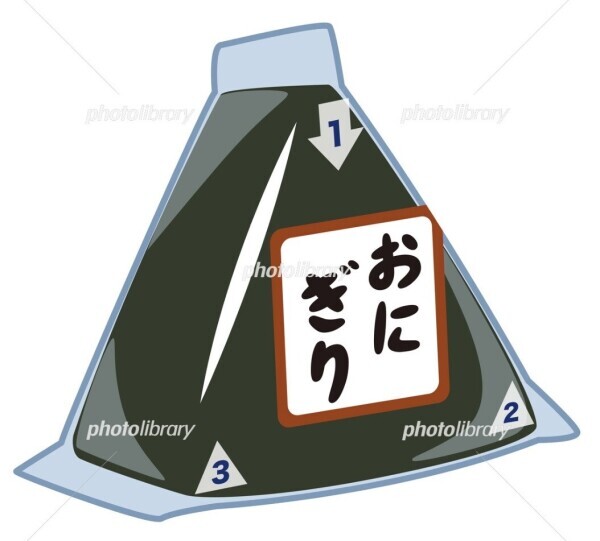 おやすみなさい