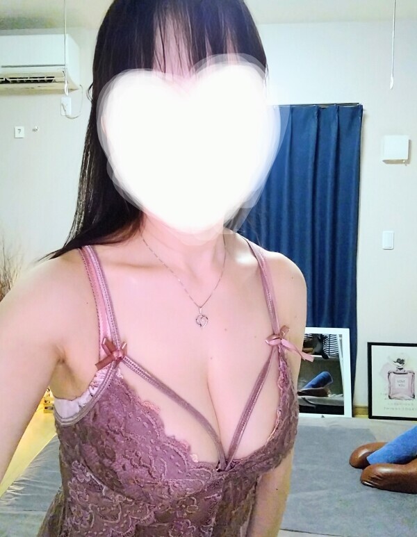 午後から出勤致します