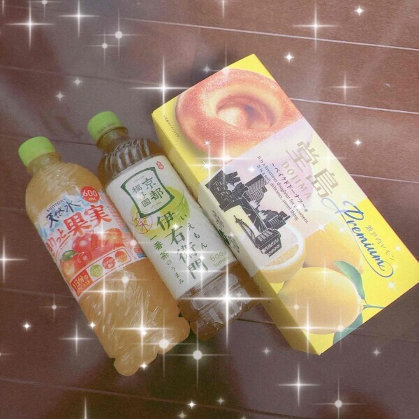 ᵗʱᵃᵑᵏᵧₒᵤ♡