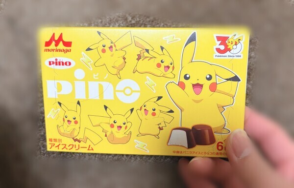 おはようございます☀