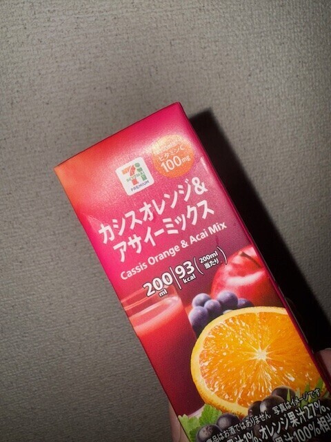 明日はお昼から夕方🎀