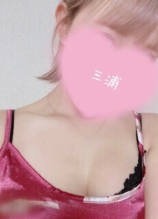 受付中🎀