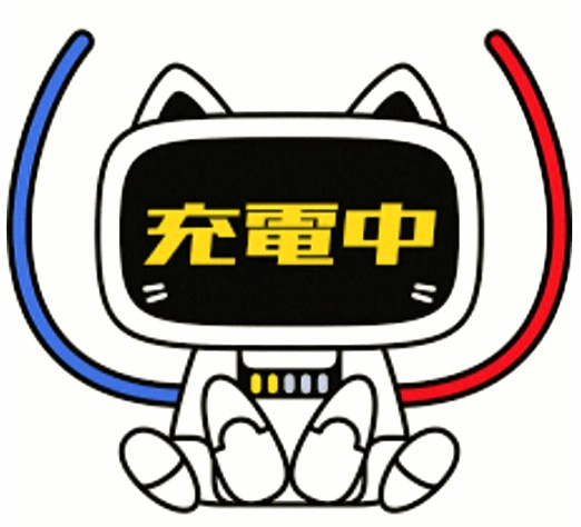 あと少しファイト✨💪✨