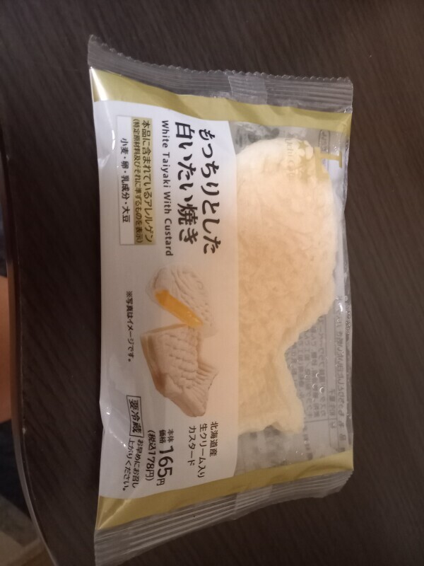 頂き物✨