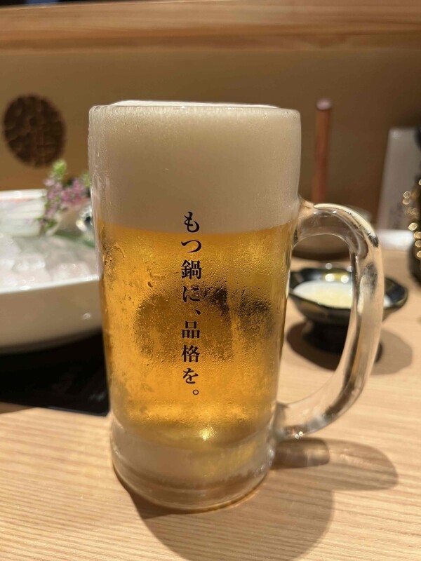 🍲🍻