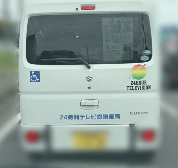 ‧˚₊*̥(* ⁰̷̴͈꒨⁰̷̴͈)‧˚₊*̥