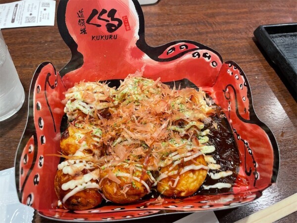 明日はお休みです🍀.⋆