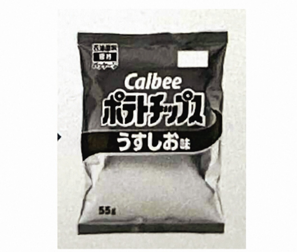 パッケージが…🙄💧