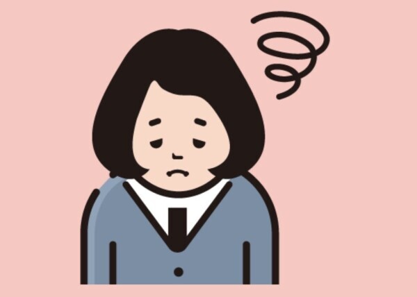 おやすみなさい
