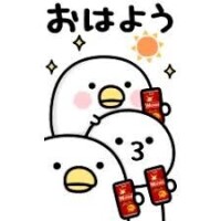 おはようございます☀